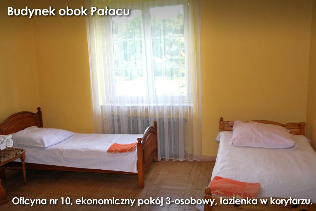 Palac W Czyzowie Szlacheckim Czyzow Szlachecki Habitación foto