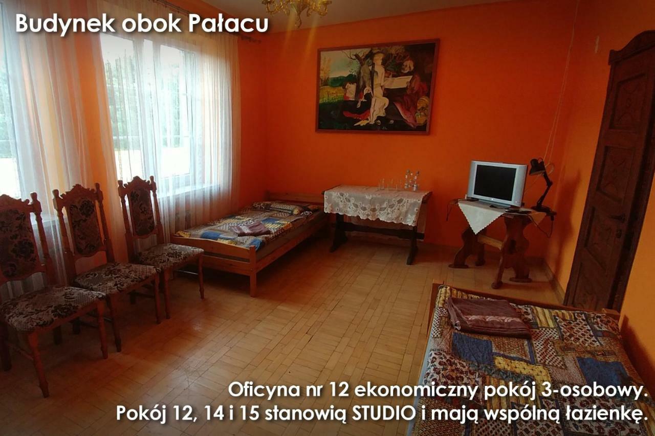 Palac W Czyzowie Szlacheckim Czyzow Szlachecki Habitación foto