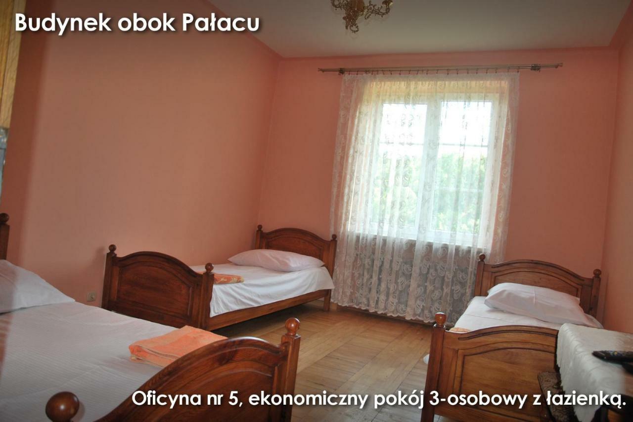 Palac W Czyzowie Szlacheckim Czyzow Szlachecki Habitación foto