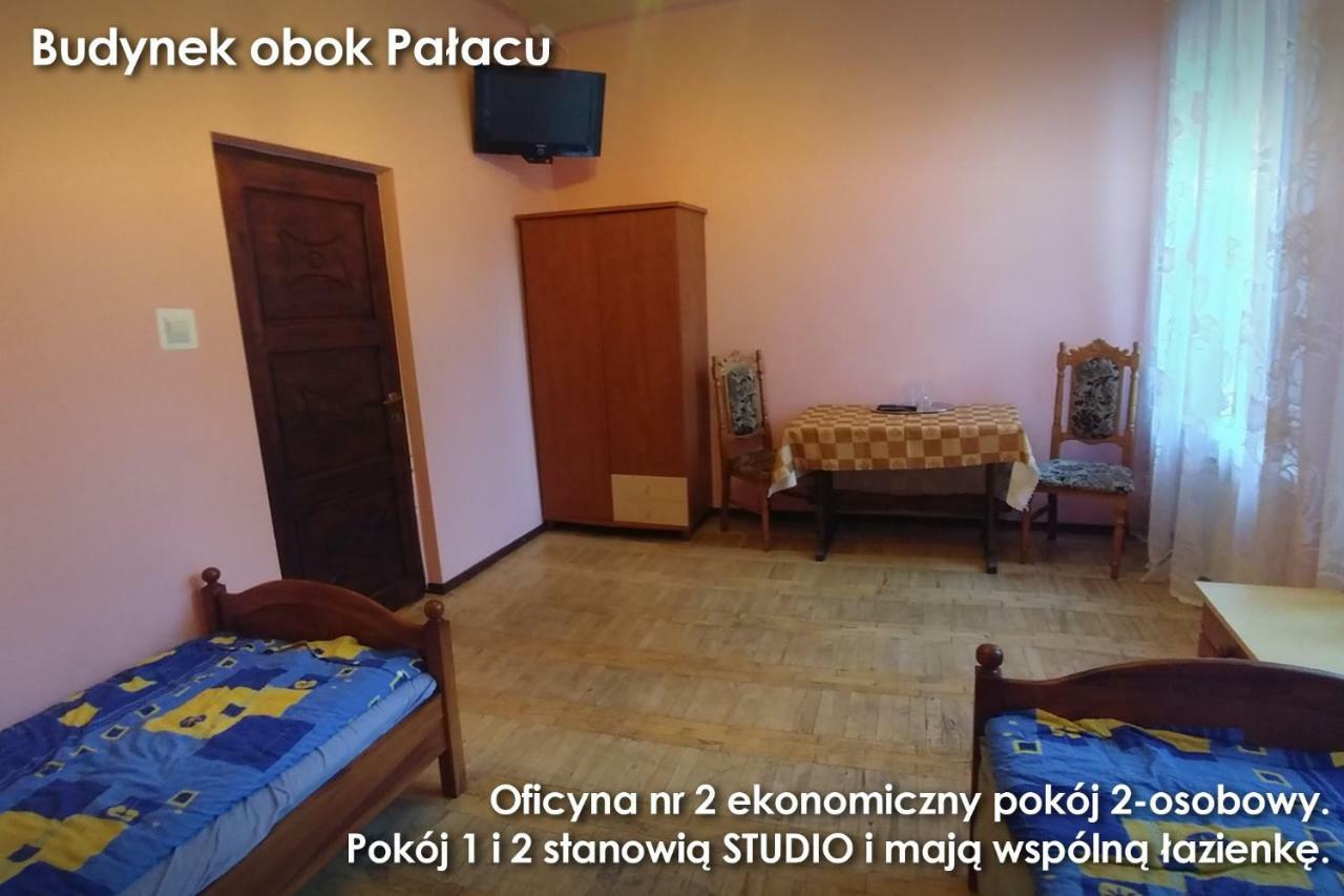 Palac W Czyzowie Szlacheckim Czyzow Szlachecki Habitación foto